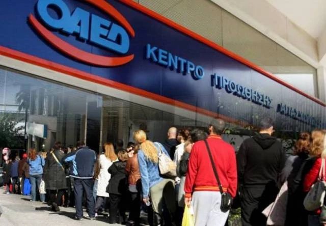 Αυξήθηκαν κατά 15.000 οι άνεργοι το Δεκέμβριο